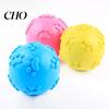 Squeaky Dog Ball Raised Texture Chew Toy Dogs Teeth Cleaning Bite-resistant Relieves Boredom And Anxiety for Puppy Teething Fetch Game Wear-resistant