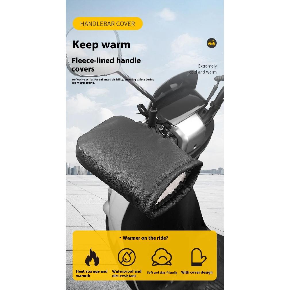 Motorcycle Handlebar Muffs Winter Equipment Mitts Warmer Gloves Waterproof Handmuffs Bicycle Handle Cover Hand Covers Warmers/*-