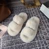 Thick bottom heightening one-word fluffy slippers women's outer wear ins home explosion non-slip versatile autumn and winter cotton slippers
