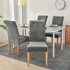1/4pcs Velvet Chair Covers Dining Room Elastic Soft Seat Cover Solid Color Dustproof Furniture Protector Restaurant Banquet Home