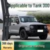 TANK 300 Auto Rahmenlose Leise Scheibenwischerblätter mit Gummilippe