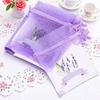 20Pcs Lavender Drawstring Mesh Sachet Bags Empty Fragrance Pouches for Dried Flowers Rose Petals Jewelry Wardrobe Closet Car
