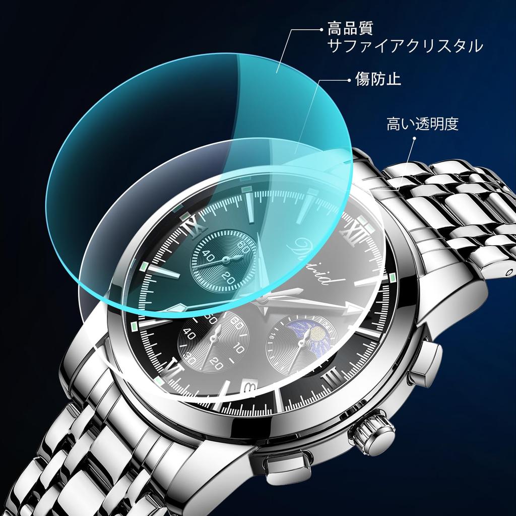 DIZIZID Men's Quartz Chronograph Watch Popular Business Watch Stylish Multi-Function Watch Stainless Steel 3 ATM Water Resistant Date Luminous