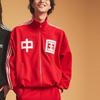 Adidas Fato de Treino Trefoil Originals Edição Limitada China Jaqueta Unissex com Zíper e Gola Alta Vermelho-Claro IR5762