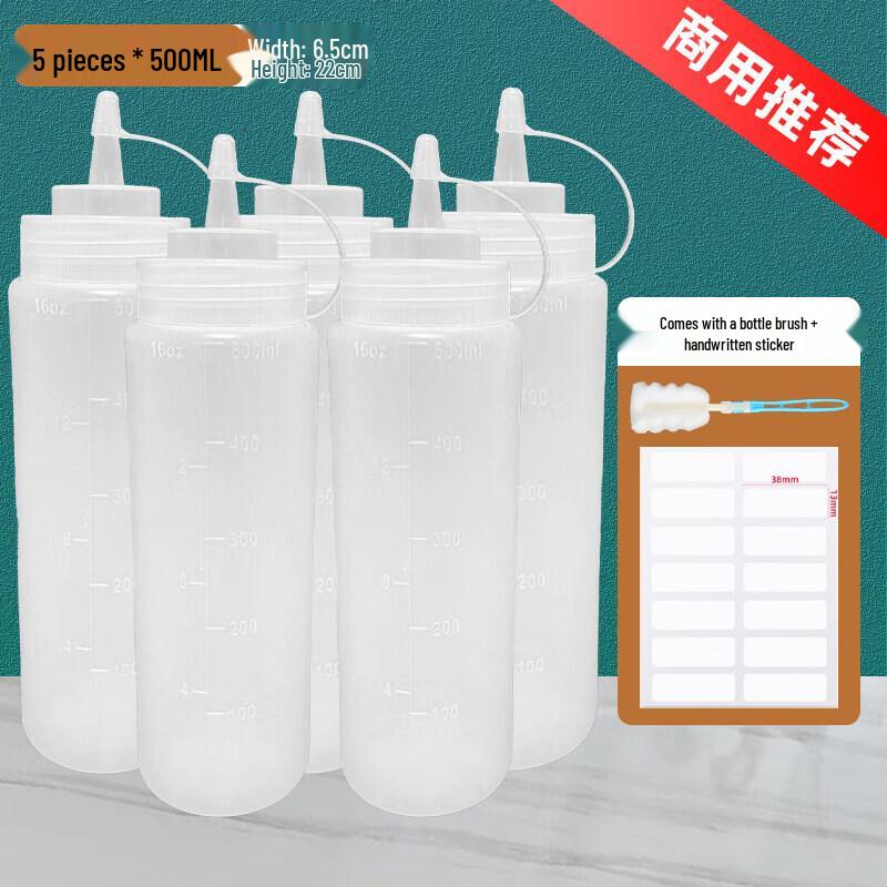 ZISIZ Food-Grade Silicone Squeeze Bottle