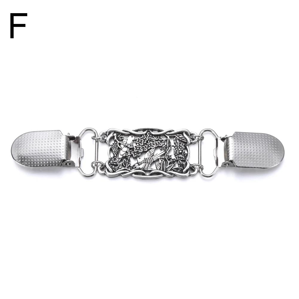 1PC Retro Women Cardigan Sweater Blouse Shawl Clips Shirt Collar Flower Pattern Duck Clip Clasps Fashion Clothing Accessories