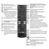 Tv Remote For Lg Akb76037605 ,improved Infrared Lg Tv Remote Control, With , Prime Video,rakuten Tv - PJ