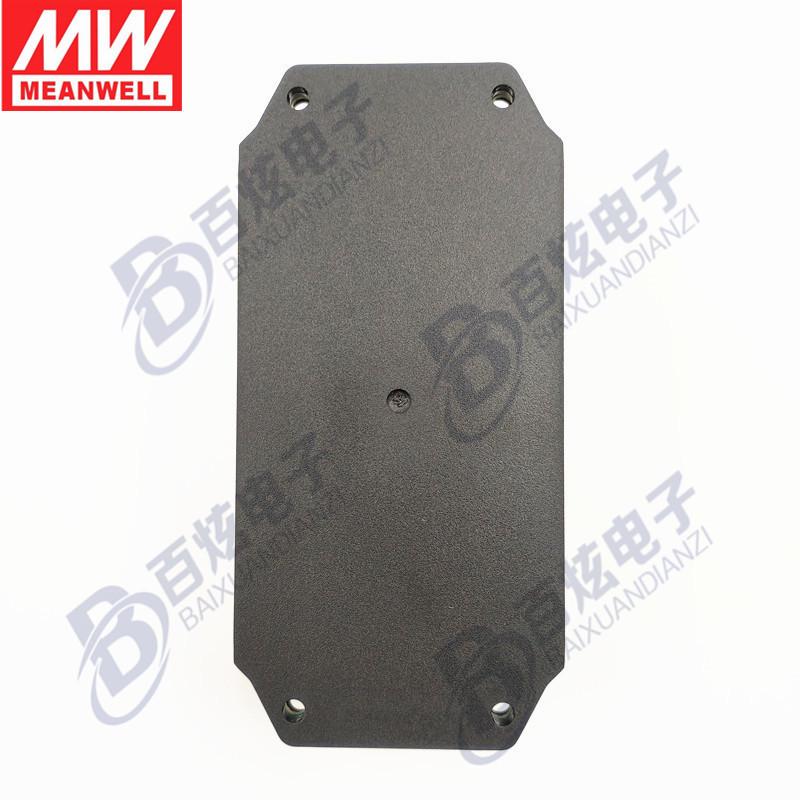 Mingwei IRM-60-12ST 60W 12V 5A AC-DC Module Power Supply with Terminal Block