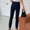 VITABERRY High-Waist Skinny Denim Jeans VB231223