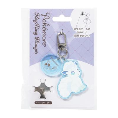 Pokemon Key Ring Hanger Alolan Vulpix [Suncrest]