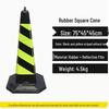 Reflective Rubber Traffic Cone