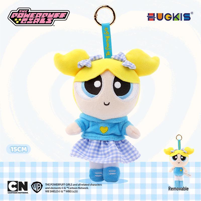 Powerpuff Girls Plush Keychain - Cute Cartoon Bubbles Pendant Birthday Gift