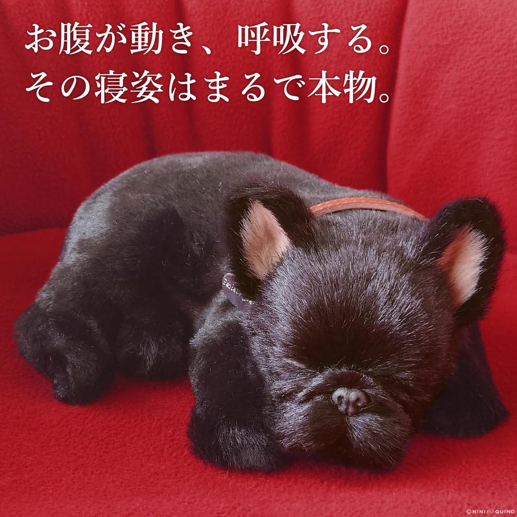 Nini a Kino: Dokonalý mazlíček (Malá velikost) Francouzský buldoček (Žíhaný) Plyšový pes Pes Realistický Vzhled Různé Zboží Zvíře Uzdravující Pohybující se