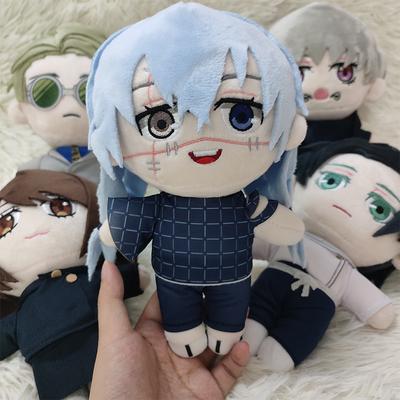 20 cm Jujutsu Kaisen Mahito Plüsch Nanami Kento Inumaki Toge Fushiguro Toji Anime Figur Gefüllte Kawaii Puppe Geburtstagsgeschenk