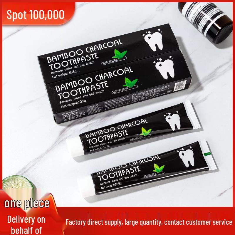 

Bamboo Charcoal Brightening Toothpaste with Activated Coconut Shell for Fresh Breath and Stain Removal