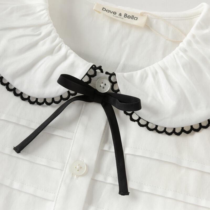 Chemise Blanche Manches Courtes Style Académie pour Filles DAVE & BELLA