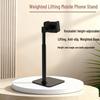 Retractable Multifunctional Metal Desktop & Bedside Phone/Tablet Stand for Live Streaming & Online Classes