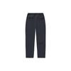Li Ning X Jackie Chan Kung Fu Series Solid Color Loose Fit Knit Sports Pants Men Pants Charcoal-Black AKLT665-1