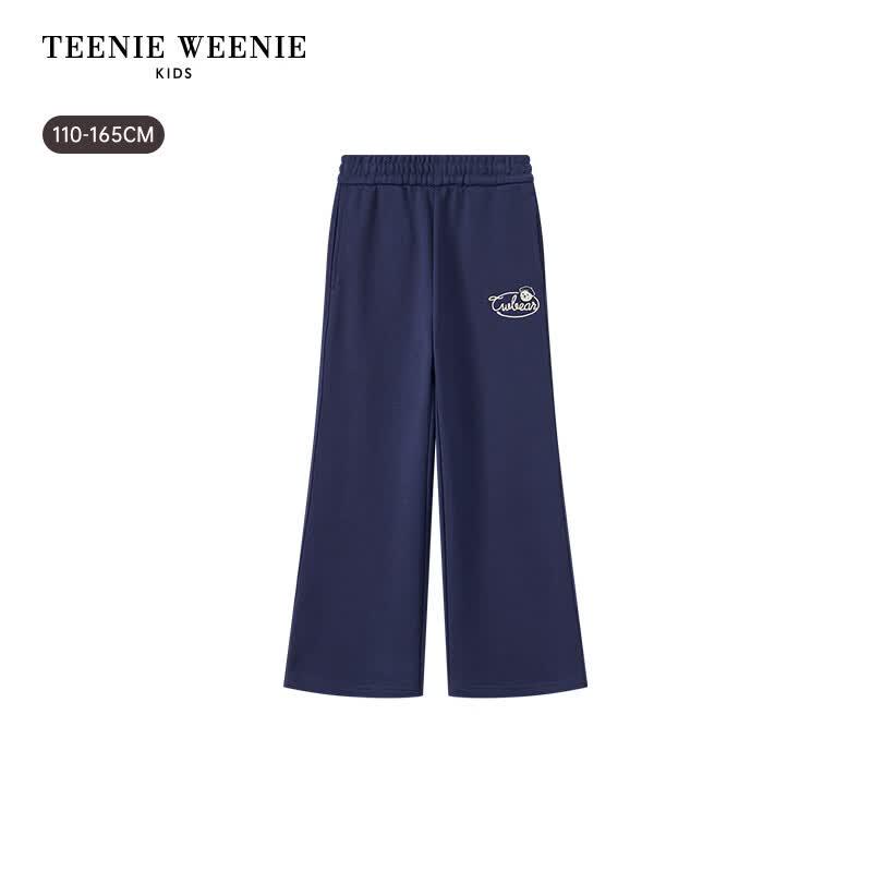 Teenie Weenie Kids' Girls' Loose Straight Cotton Sweatpants
