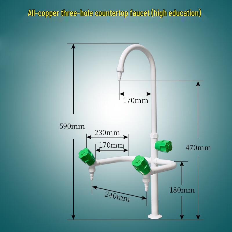 

Huangchao CLQ-F Table-Mounted Triple Outlet Lab Faucet