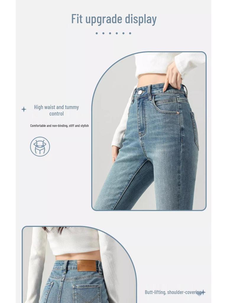 High-Waisted Stretch Slim Fit Micro Flare Jeans - Plus Size Women's 2025 Spring/Autumn Collection