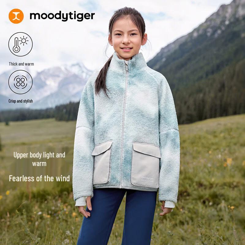 Moodytiger Girls  Stand Collar Fleece Jacket 110