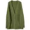 Sancai V-Neck Relaxed Fit Fuzzy Knit Cardigan