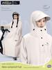 Raincoat for Electric Scooter, Women's Model, Adult Outerwear, 2026 New Style, Single-Person Long Full-Body Rain Poncho, Storm-Proof, Integrated with
