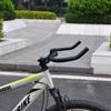 UPANBIKE Bullhorn Mountain Road Bike Lenker Fixed Gear Bike Schwarzer Lenker, Fahrrad, Lenker, 25.4mm, 37cm, Enden, Lenker,