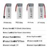 3.7V 520mAh Lithium Battery for H107P Model Aircraft and Remote Control Quadcopter 801844 Drone Accessories