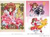 Animacja TV Cardcaptor Sakura Archiwa