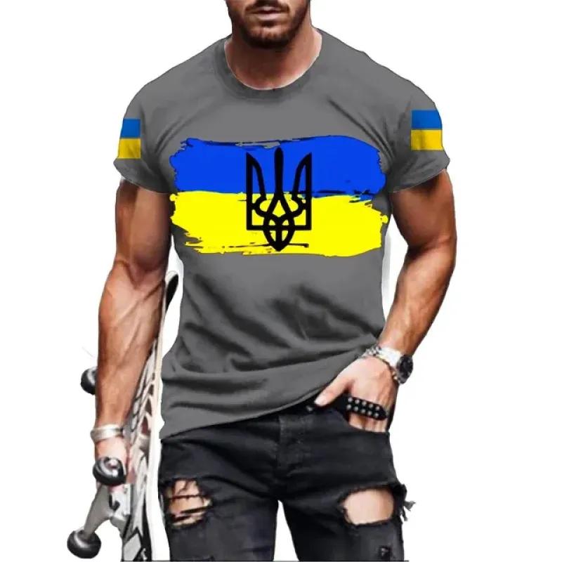 Camiseta vintage para hombre, camiseta ucraniana, camiseta 3d para hombre, camisetas con emblema del ejército militar de Ucrania, camisetas con el logotipo de la bandera de Ucrania, camisetas XXS-6XL