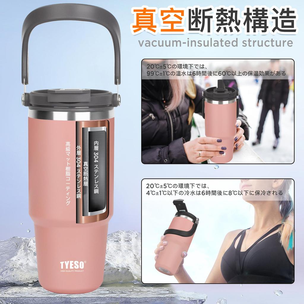 TYESO Tumbler with 1050ml Vacuum Wide Large Direct Perfect for and Outdoor Pink Straw, Coffee/Water Bottle/Thermos, Insulated, Handled, Insulated,