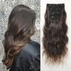 Synthetic Hairpieces 4PCS Clip In Hair Extensions Natural Soft Hair for Women Girls 22inch Daily Use