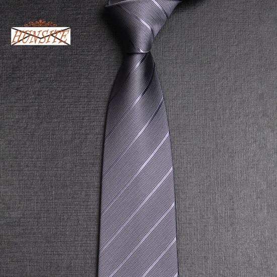 Men Tie Business Tie Work Formal Occasion Stripe Silky Smooth Anti-wrinkle Adjustable Lightweight Clothes Matching Party Wedding Necktie