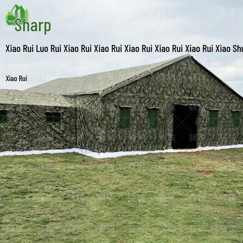 Xiaorui Large Field Training Command Tent