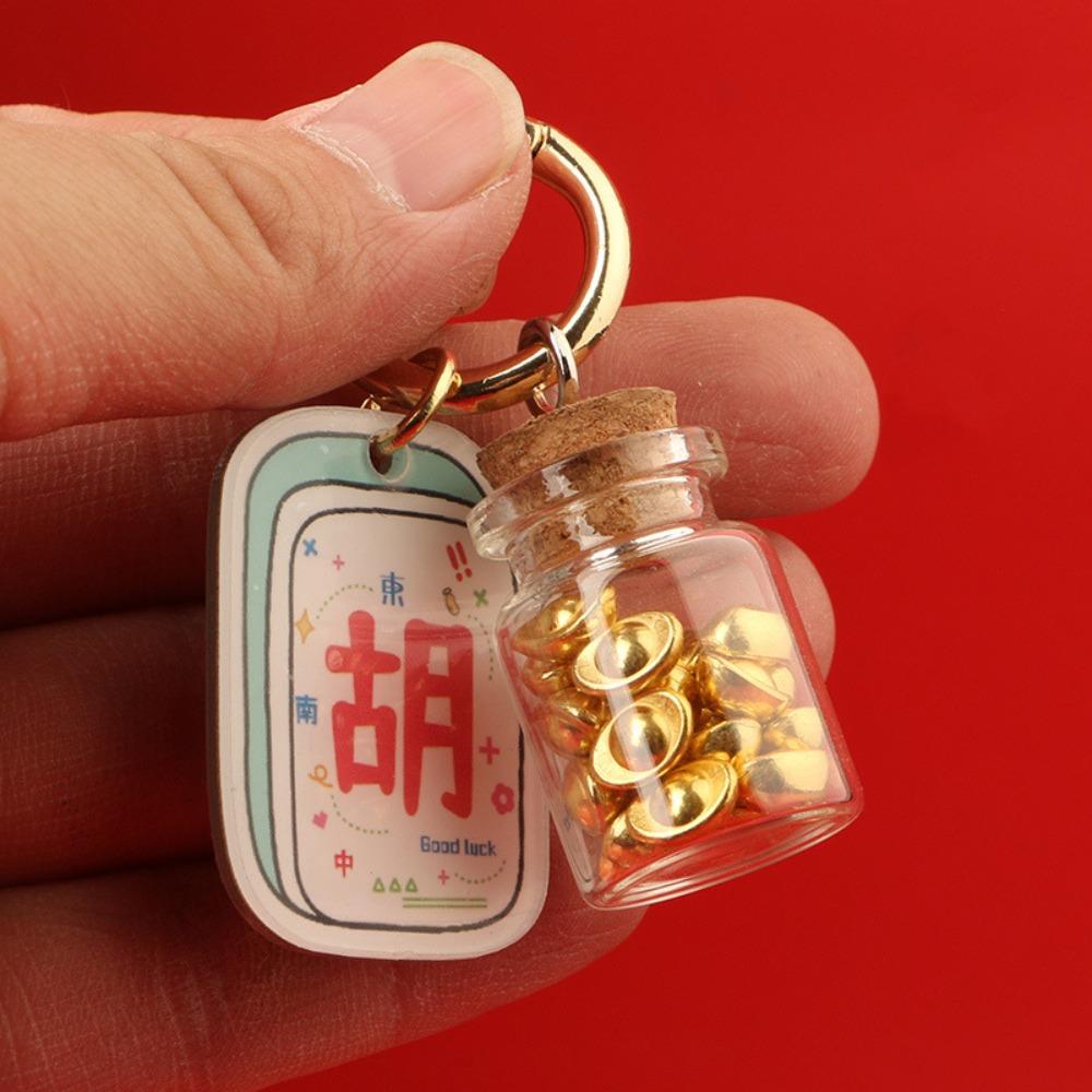 

Money Year Of The Horse Key Chain Creative Golden Yuanbao Keyring Horse Year Pendant Festive Decor Style 2