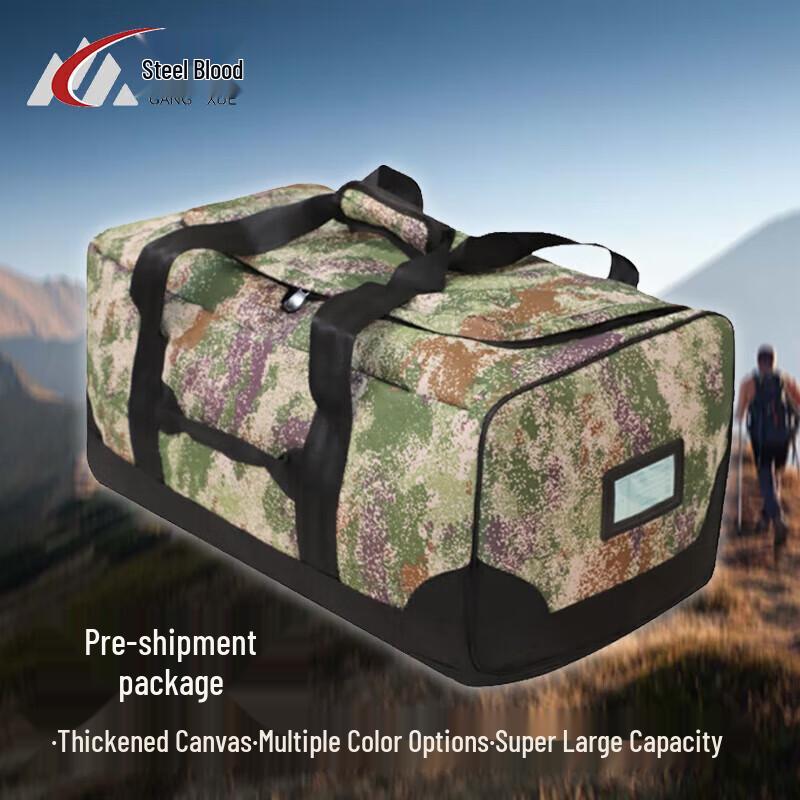 Tactical Camouflage Transport Bag