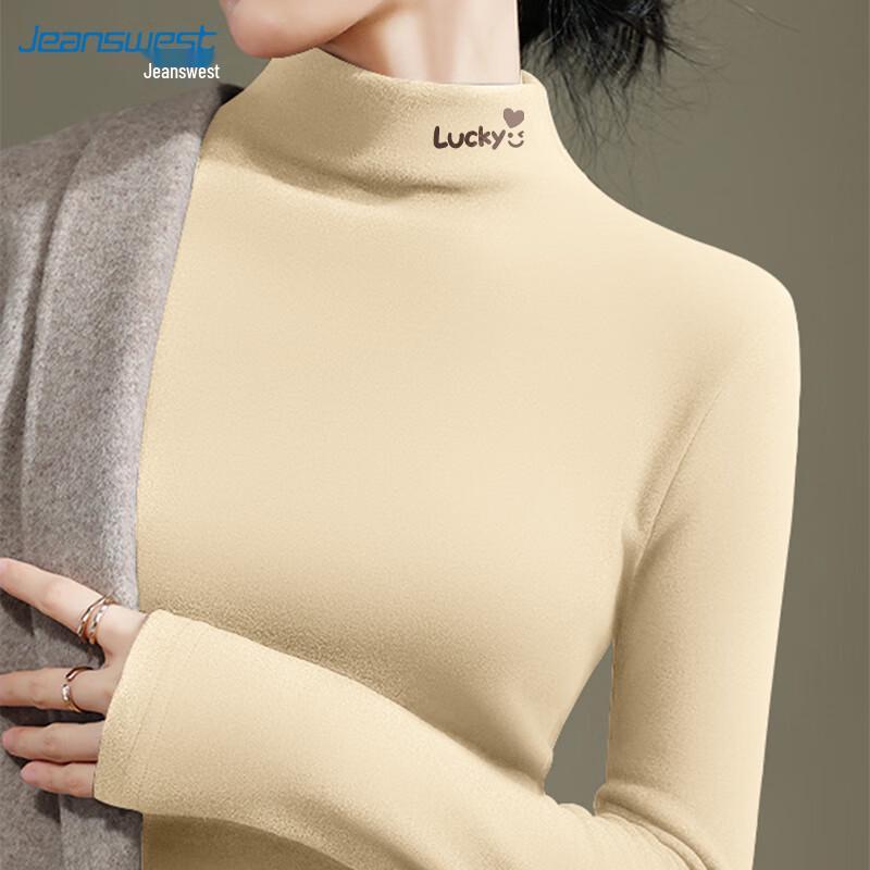 Jeanswest Women s Thermal Long-Sleeve High-Neck Base Layer Top M