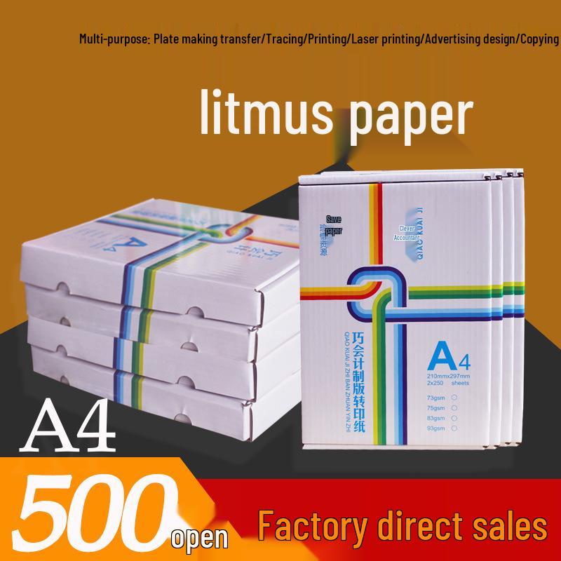 A4 Tracing Paper 83g, 500 Sheets: Semi-Transparent Drawing & Transfer Paper Cunning Accounting