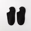Women's Pure Cotton Ankle Socks - Invisible, Anti-Slip, No Heel Slip, Thin Spring/Summer Style