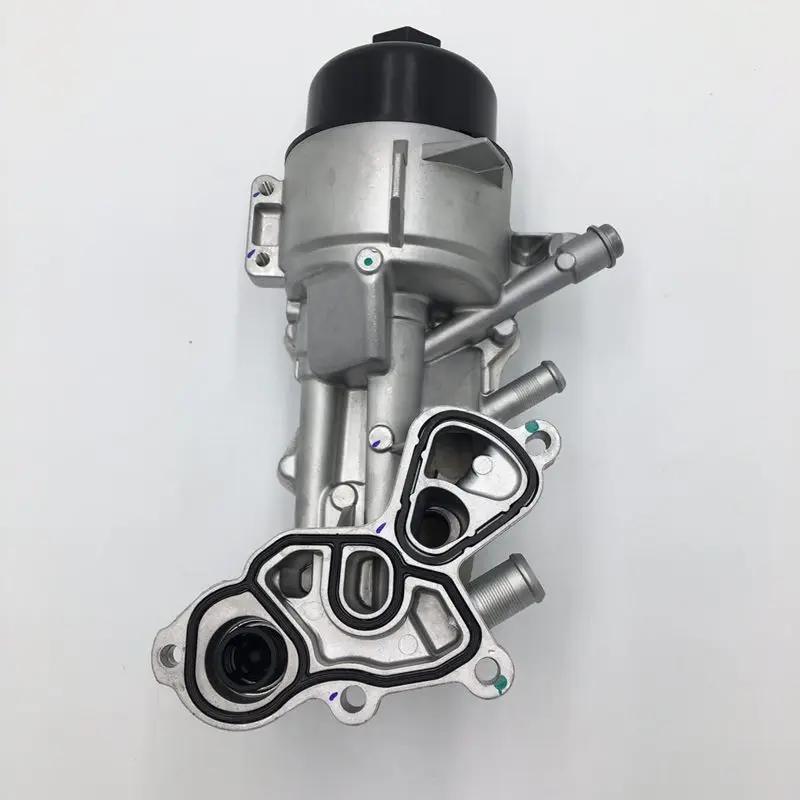 1103T5 For Citroen C4 DS5 DS3 for Peugeot 208 3008 308 408 508 5008 RCZ oil grid base oil radiator 1.6THP Oil filter bracket 9806506180