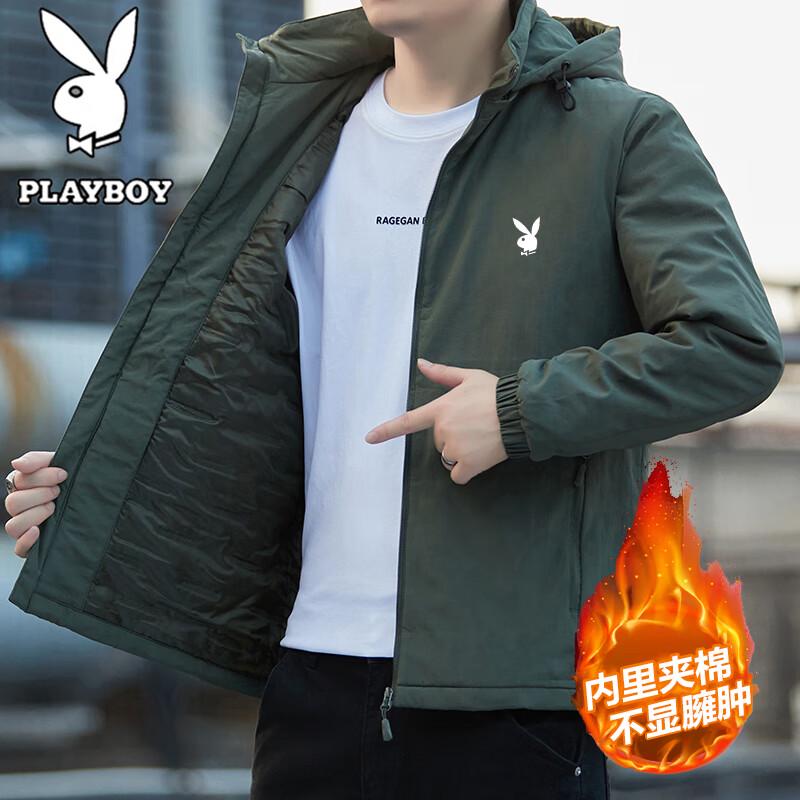 Playboy Men's Hooded Winter Padded Jacket