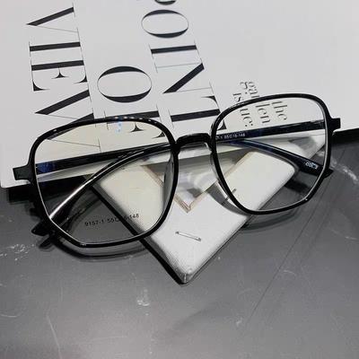 Blaulichtfilterbrille Großes Quadratisches Gestell Computerspiel Augenschutz Männer Frauen Klassische Blaulichtblockierende Einfache Brille