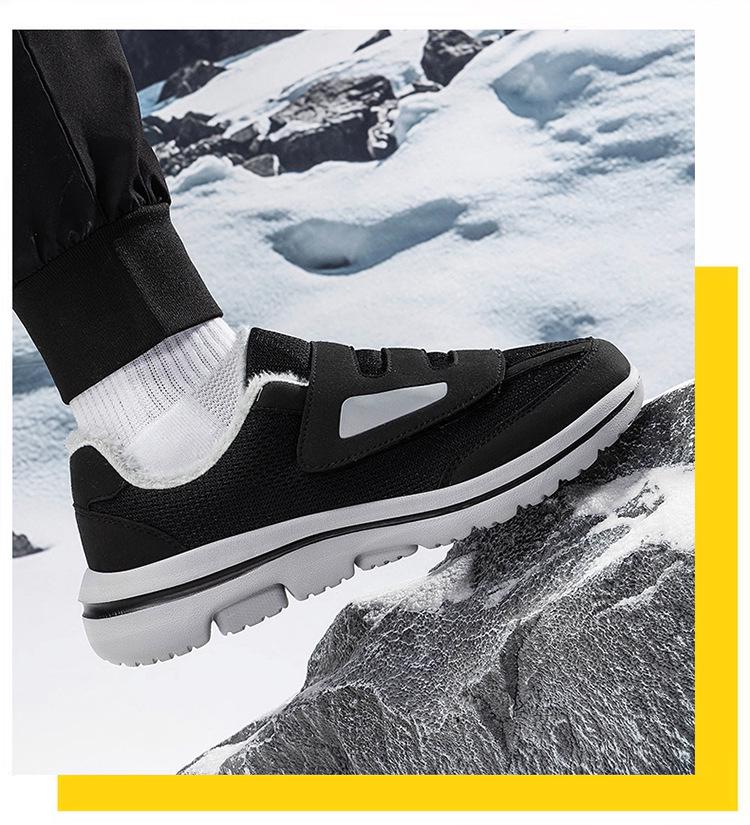 Winter Warm Bunion & Diabetic Shoes for Swollen Feet – Unisex, Extra Wide, Plus Size, Post-Op & Elderly Friendly