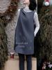 Women's Wool Blend Sleeveless Vest Dress with Firework Embroidery A-line Skirt - Spring Style S1QZ010