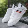 Men's Classic Leather Sneakers with Color Block Stripe Design Casual Low-Top Skate Shoes for Daily Wear