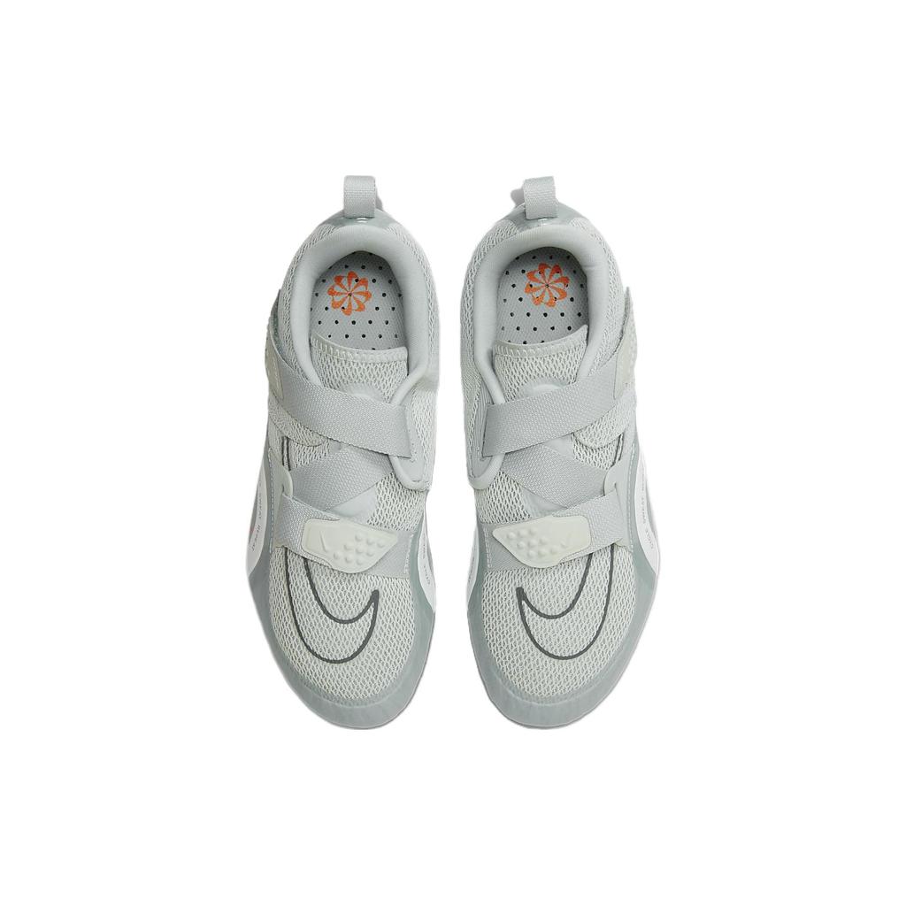 Nové Nike SuperRep Cycle 2 Next Nature 'Šedé' DH3396-003