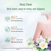 Lux Refreshing Body Wash, Mugwort & Camellia Scent (3x900g)
