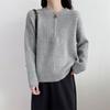 Lazy wind semi-zipper knitted bottoming shirt autumn and winter new high-end round neck pullover sweater women's outer top women